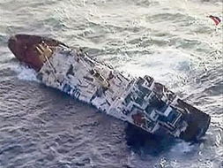 新星 号被击沉,中国怎么办