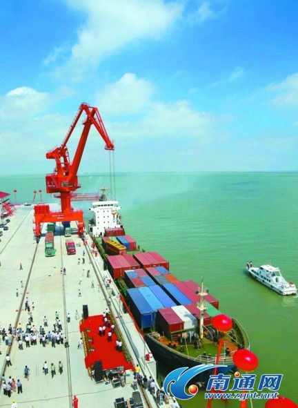 海门东灶港5万吨级通用码头成功试运行