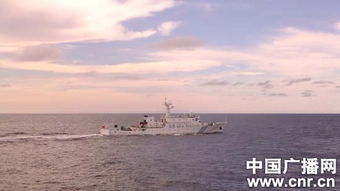 直击中国海监船南海巡航 部分船员晕船吐黄胆水