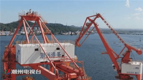 迎来首航货轮靠泊 潮州港扩建货运码头正式投产运营