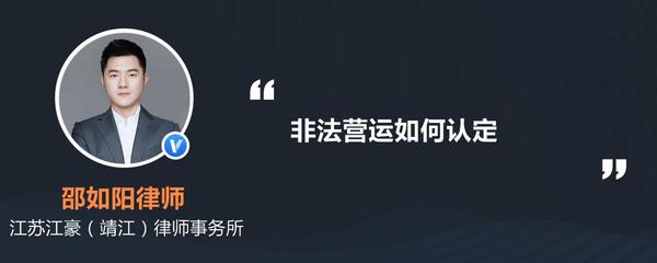 从事港口拖轮经营除外的港口经营应当具备哪些条件