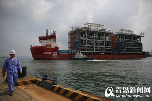 全球最大lng工厂建造项目收官 青岛启程赴北极