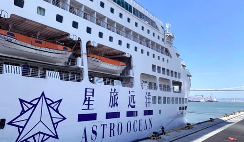 后生仔的逆风破浪,厦门邮轮母港打造国内首个高端邮轮免税综合体
