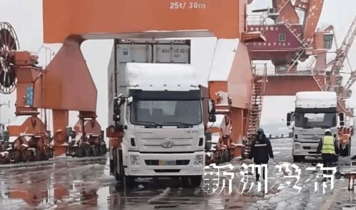 以雪为令,行动