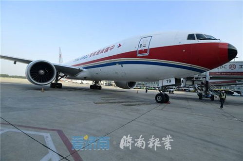 济南挺进内陆港 发展 公铁空水 联运 畅通国际物流通道