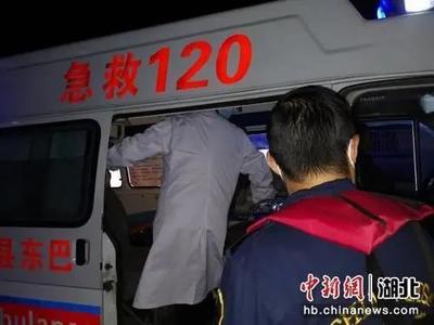 船员生病求救 巴东海事紧急出航接送就医