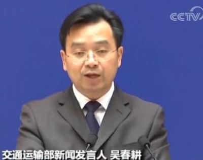 新《港口收费计费办法》9月15日起实施，预计每年为企业减负2亿元