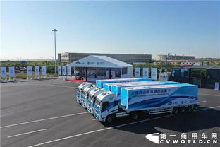 全球首次5G L4级智能驾驶示范运营 上汽智能重卡在洋山港启动港口拖轮经营